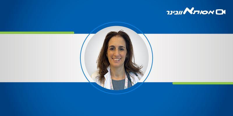 התקף לב - גורמים, אבחון, טיפול ומניעה