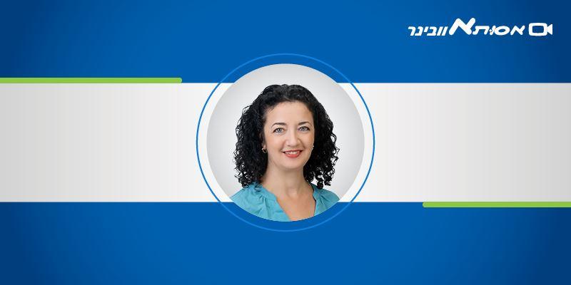 התמודדות עם עודף משקל – תובנות וחידושים בטיפול הרפואי