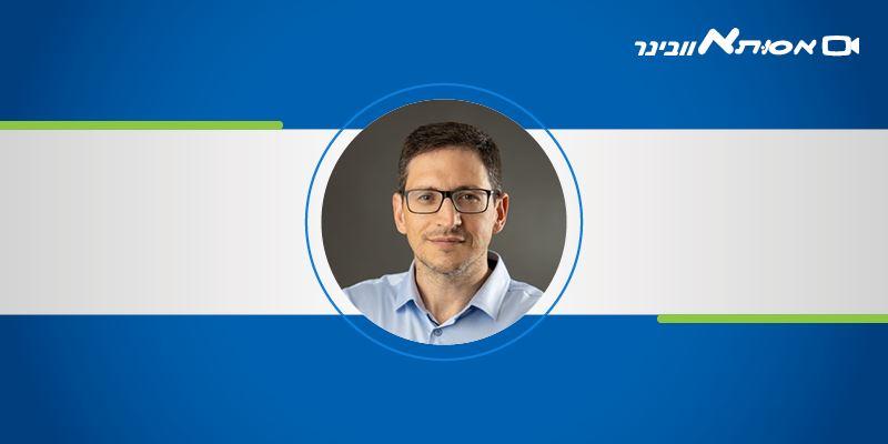 סרטן עור - גורמי סיכון, אבחון וטיפול