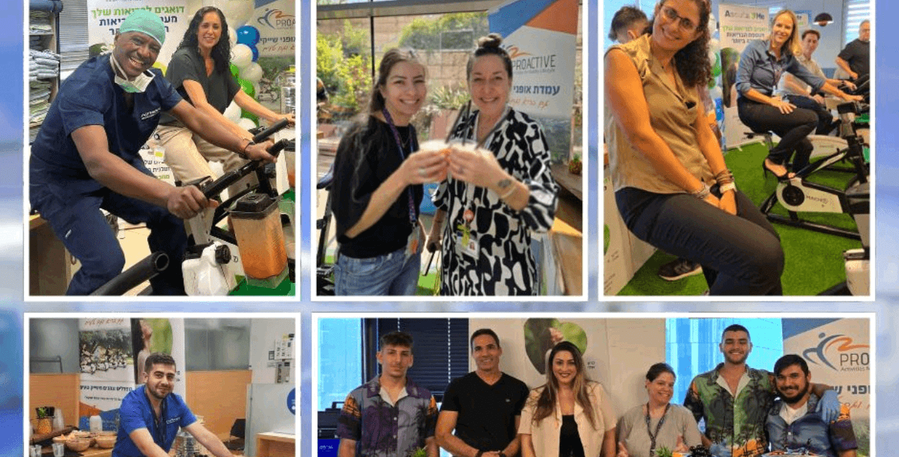 חווית העבודה באסותא