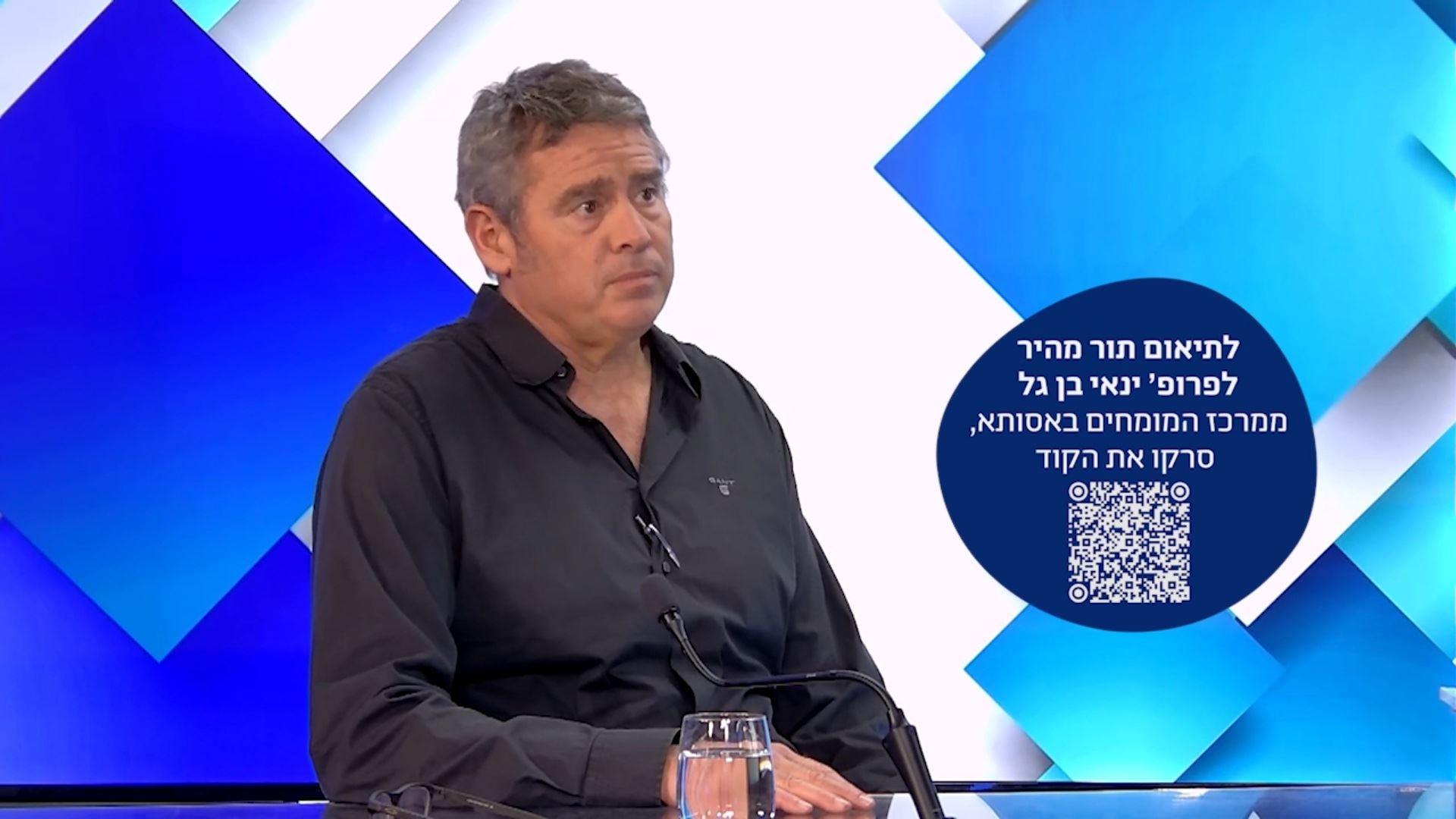 איך מבצעים ניתוח להחלפת מסתם בלב?